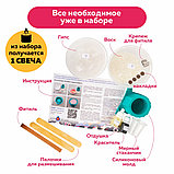 Набор для творчества EBRU PROFI по созданию контейнерной свечи. Огненный дракон, фото 9