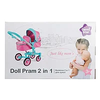 Коляска для куклы Demi Star 2в1 9694 Princess