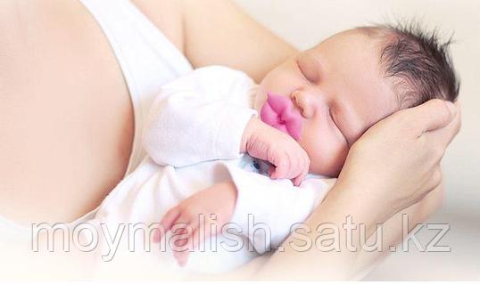 Үлкен көйлек қыздар мен үлкен есек қыздар