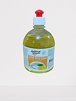 Средство для мытья посуды Лимон