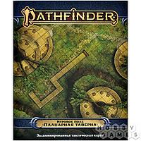 Настольная ролевая игра Pathfinder. Поле игровое "Планарная таверна"