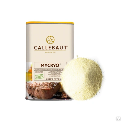 Какао масло Barry Callebaut Mycryo 600г