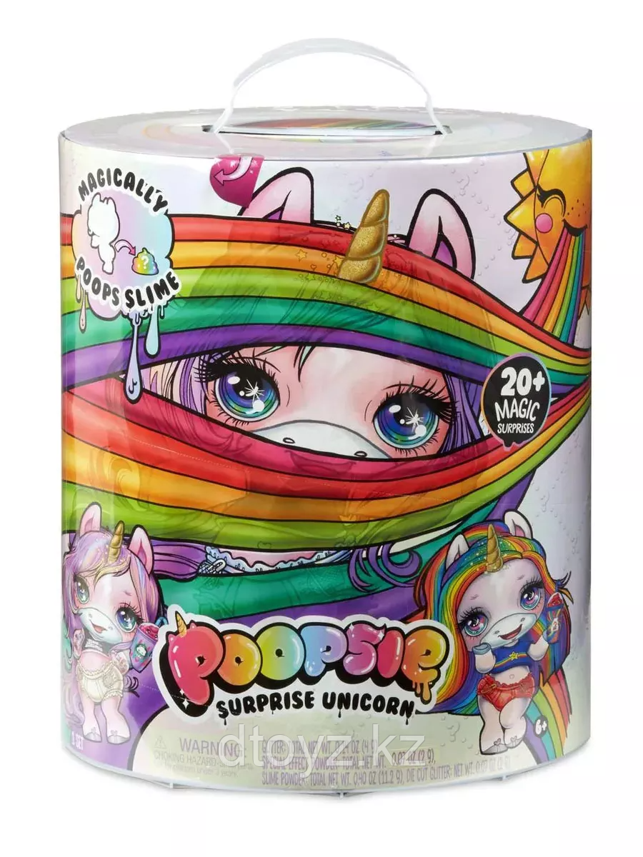 Poopsie Slime Surprise Unicorn Единорог - фото 1 - id-p60636893