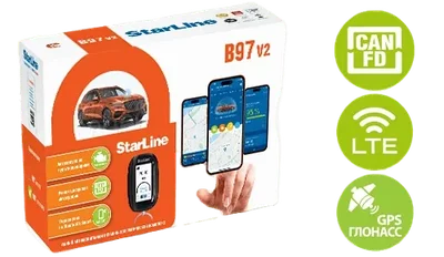 Автосигнализация StarLine B97 v2 3CAN+FD+4LIN LTE-GPS