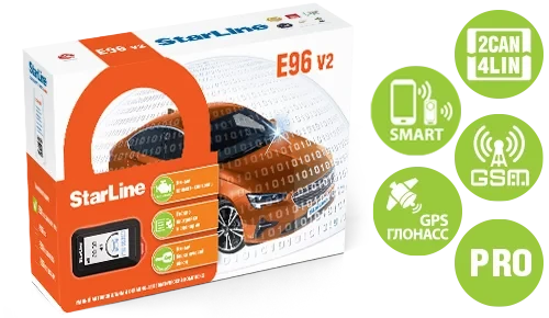 StarLine E96 V2 GSM-GPS PRO