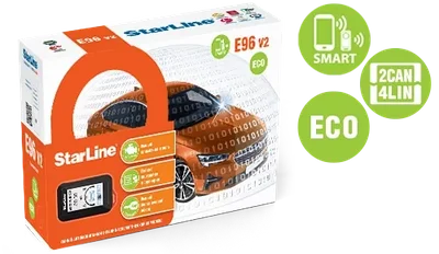 StarLine E96 V2 ECO