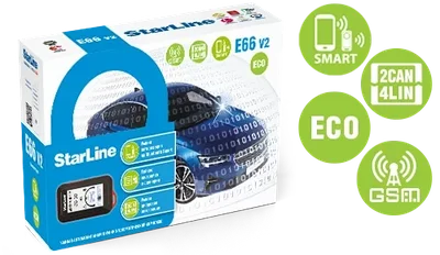 StarLine E66 v2 GSM ECO