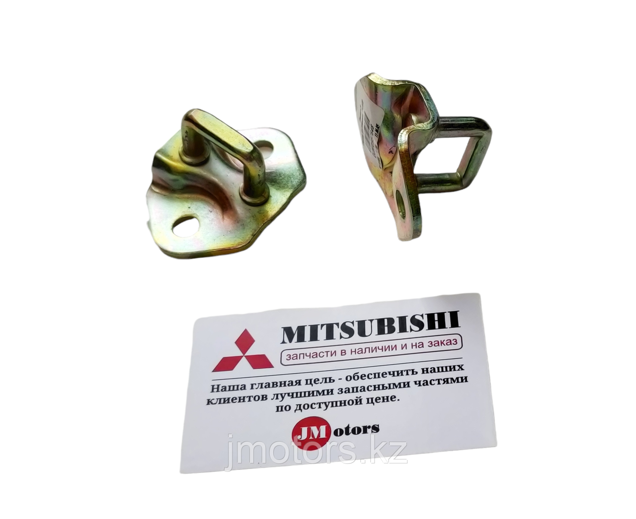 Петля багажника Mitsubishi дубликат