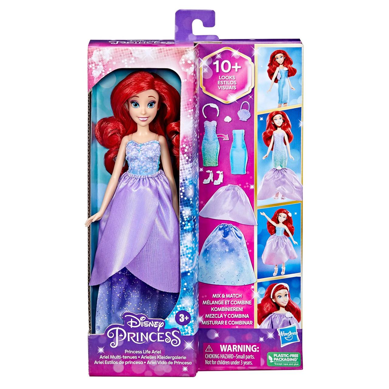 Набор игровой Disney Princess Hasbro Гламурная Ариэль