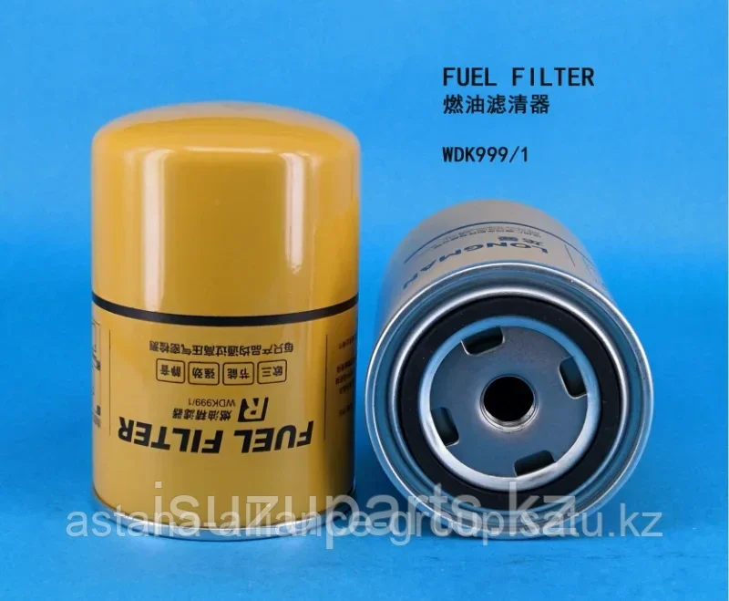 Топливный фильтр Longman LM-FF5470 (WDK999/1) FAW Howo - фото 1 - id-p113748787