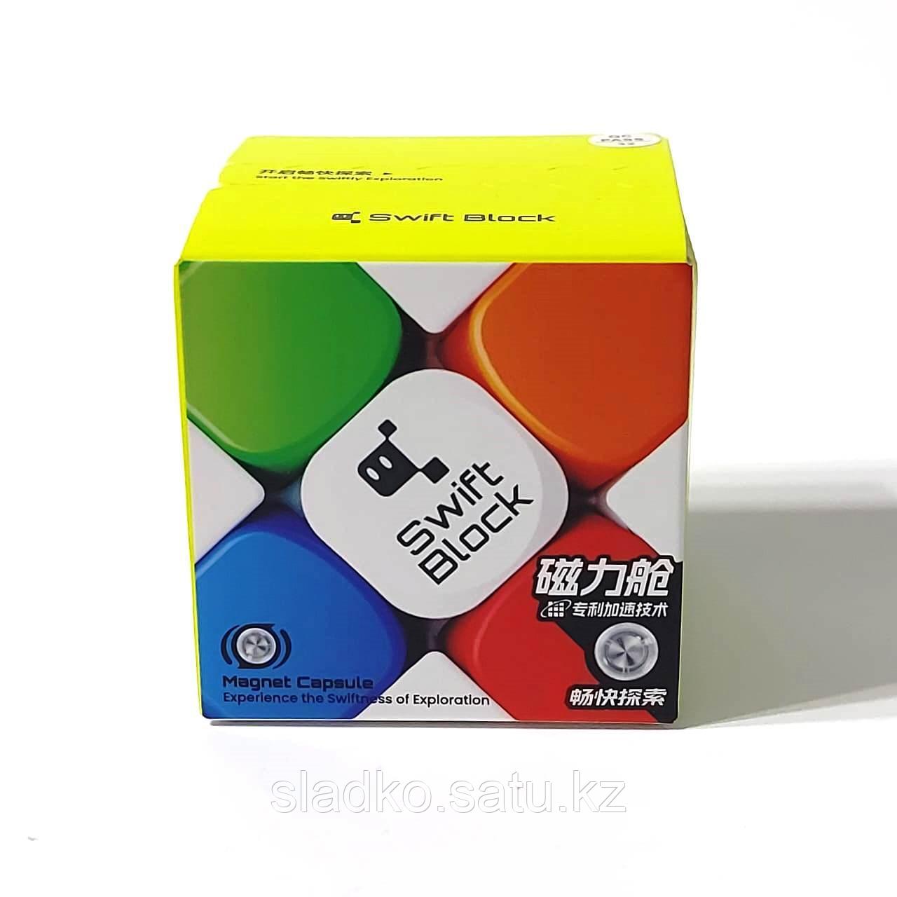 Gan 355S Swift Block M 3x3 - фото 3 - id-p113748925