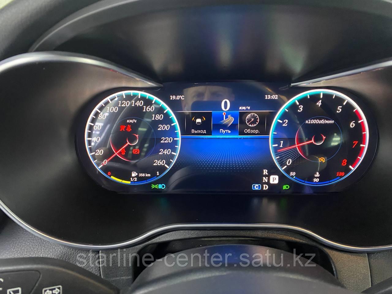 Mercedes Benz GLC Приборная панель LED - фото 2 - id-p113748947