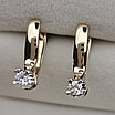 Золотые серьги с бриллиантами ж/з 0,32Сt VS2/I VG-Cut, фото 5