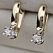 Золотые серьги с бриллиантами ж/з 0,32Сt VS2/I VG-Cut, фото 2