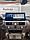 Lexus GX Android монитор, фото 3