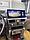 Lexus GX Android монитор, фото 9