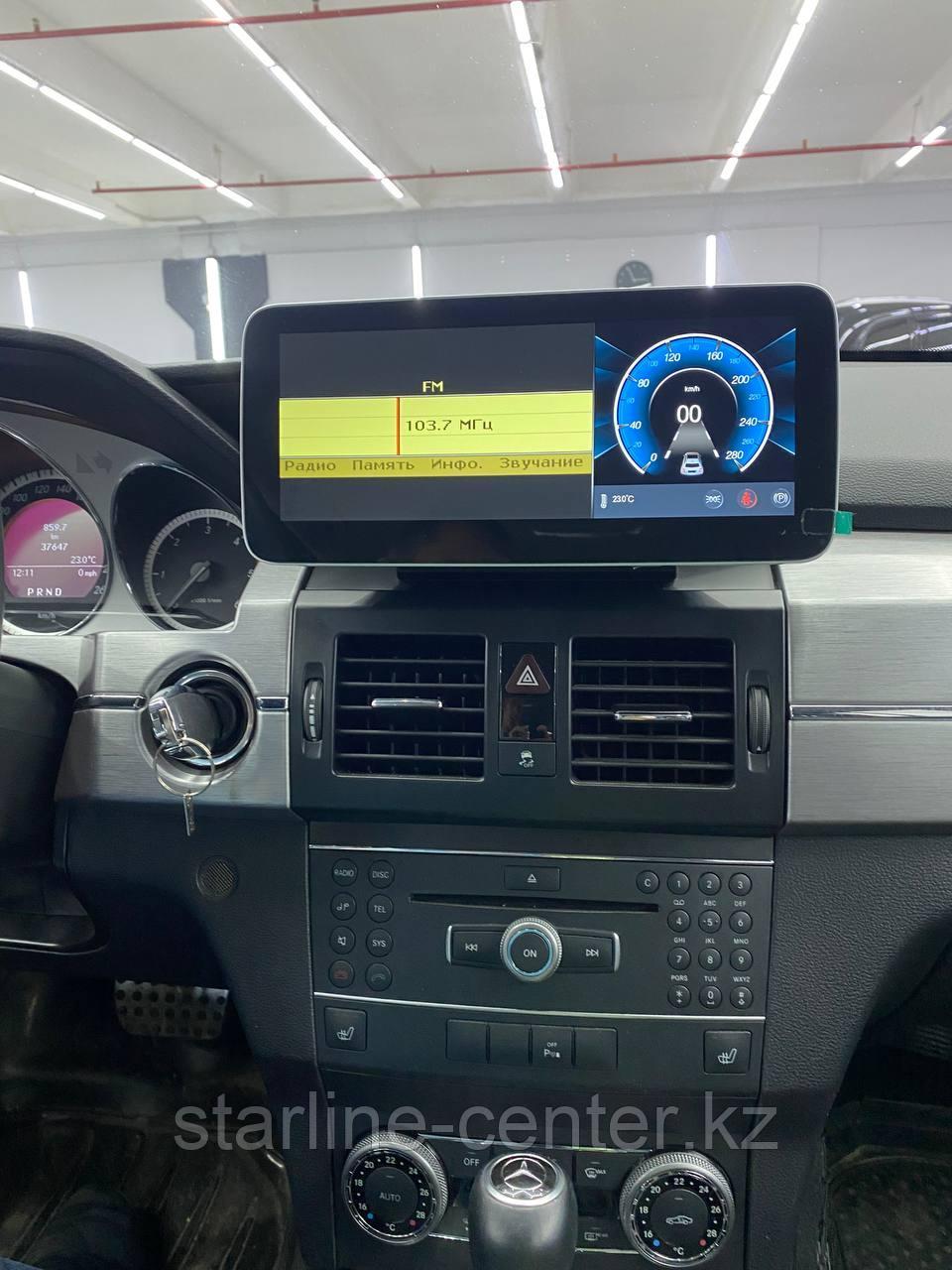 Mercedes Benz GLK Android монитор - фото 2 - id-p113749268