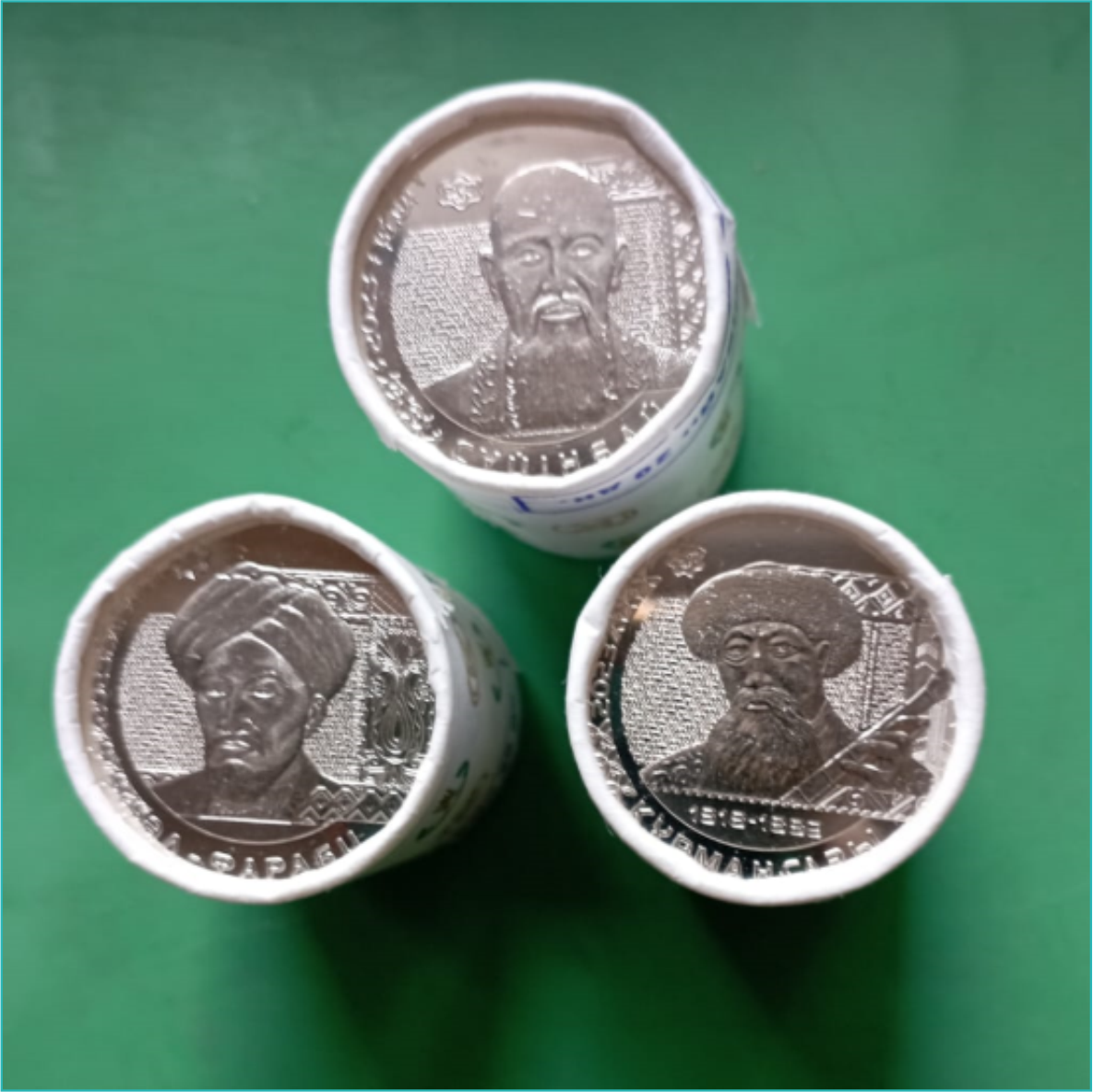Монета "Портреты на банкнотах: Сүйінбай (Суюнбай)" (200 тенге) - фото 3 - id-p113749334