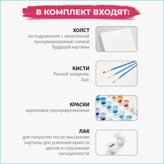 Одан шыққан сперматозоидтары бар кисканың үлкен суреті