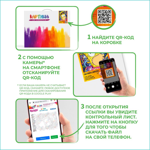 Брэнди Роббинс туралы бейне