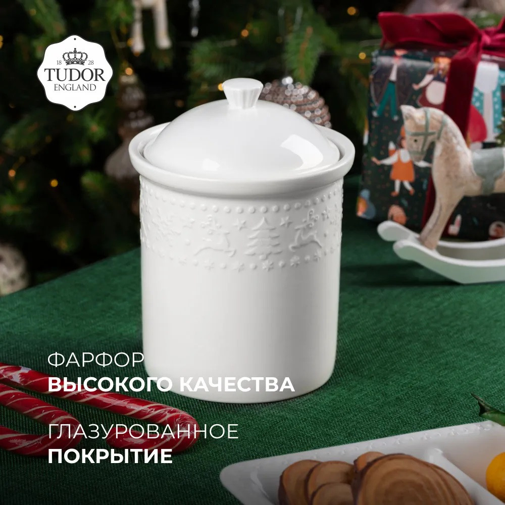 Сахарница с крышкой 800 мл Royal Christmas TU4058/ TUDOR - фото 1 - id-p113749370