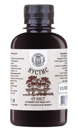 Бальзам на фруктозе Кустис, против Кист, 200мл, фото 1