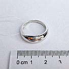 Кольцо Италия L436 серебро с родием вставка без вставок, фото 3