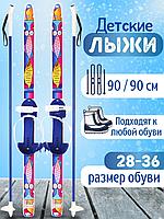Детские лыжи "Быстрики" Коты 90/90 см с палками