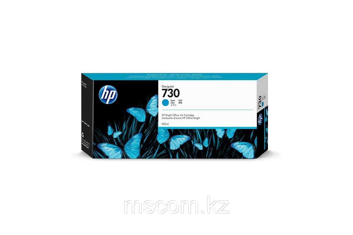 Струйный картридж HP P2V68A - фото 1 - id-p113720131