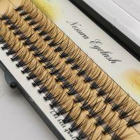 Ресницы пучковые накладные 20D Nesura Eyelash 15mm