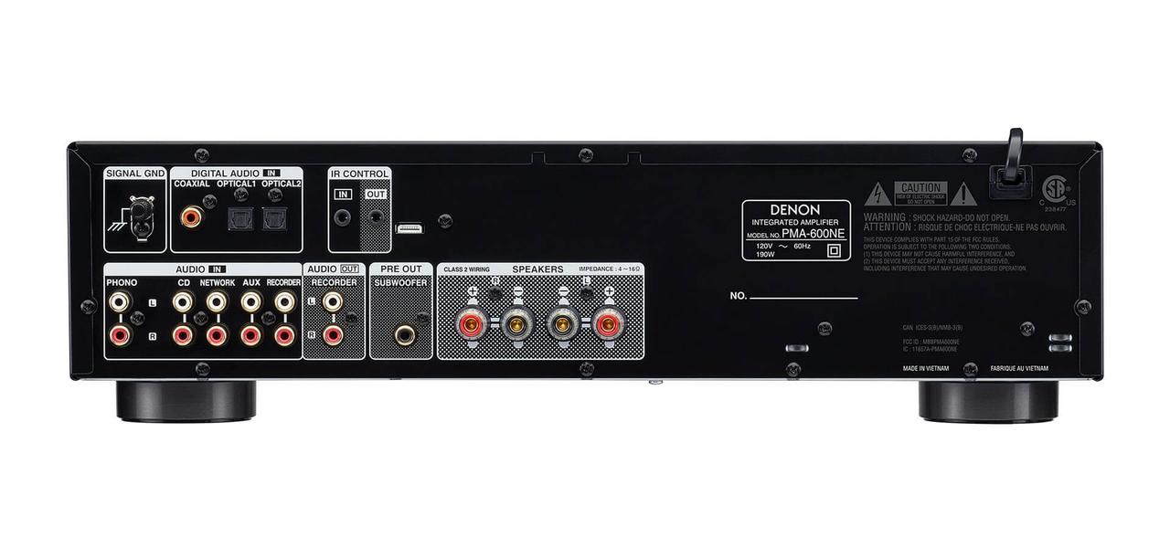 Sound United Export DENON Усилитель PMA-600NE СЕРЕБРО - фото 1 - id-p113755540