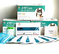 CPV Ag экспресс-тест ветеринарный для первичной диагностики парвовируса собак