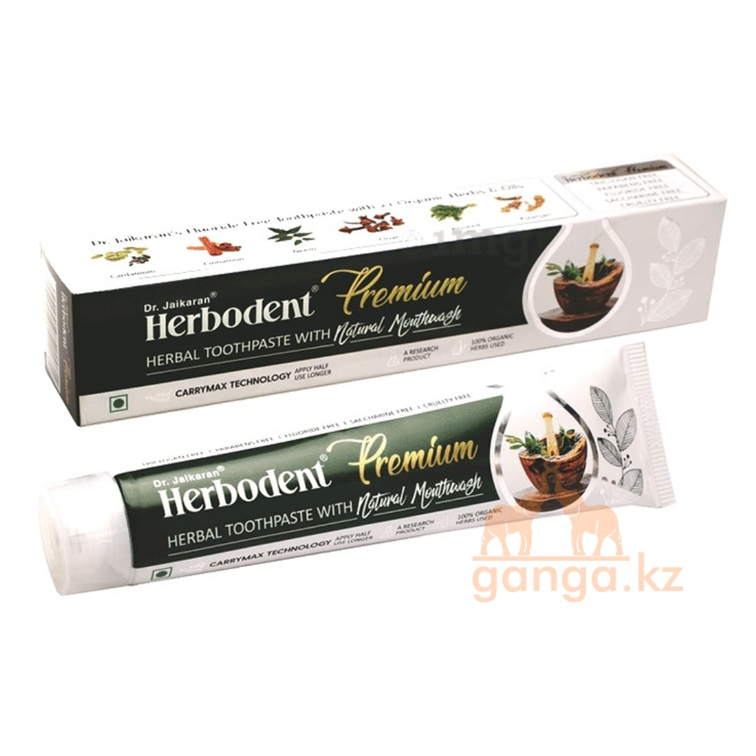 Зубная паста Herbodent Premium Herbal Toothpaste (Herbal Dr.Jaikaran), 100 гр - фото 1 - id-p40783050