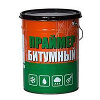 Праймер битумный