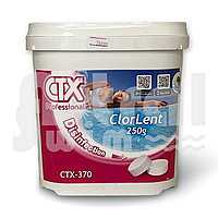 CTX-370 Трихлор медленнорастворимый в таблетках 25 кг
