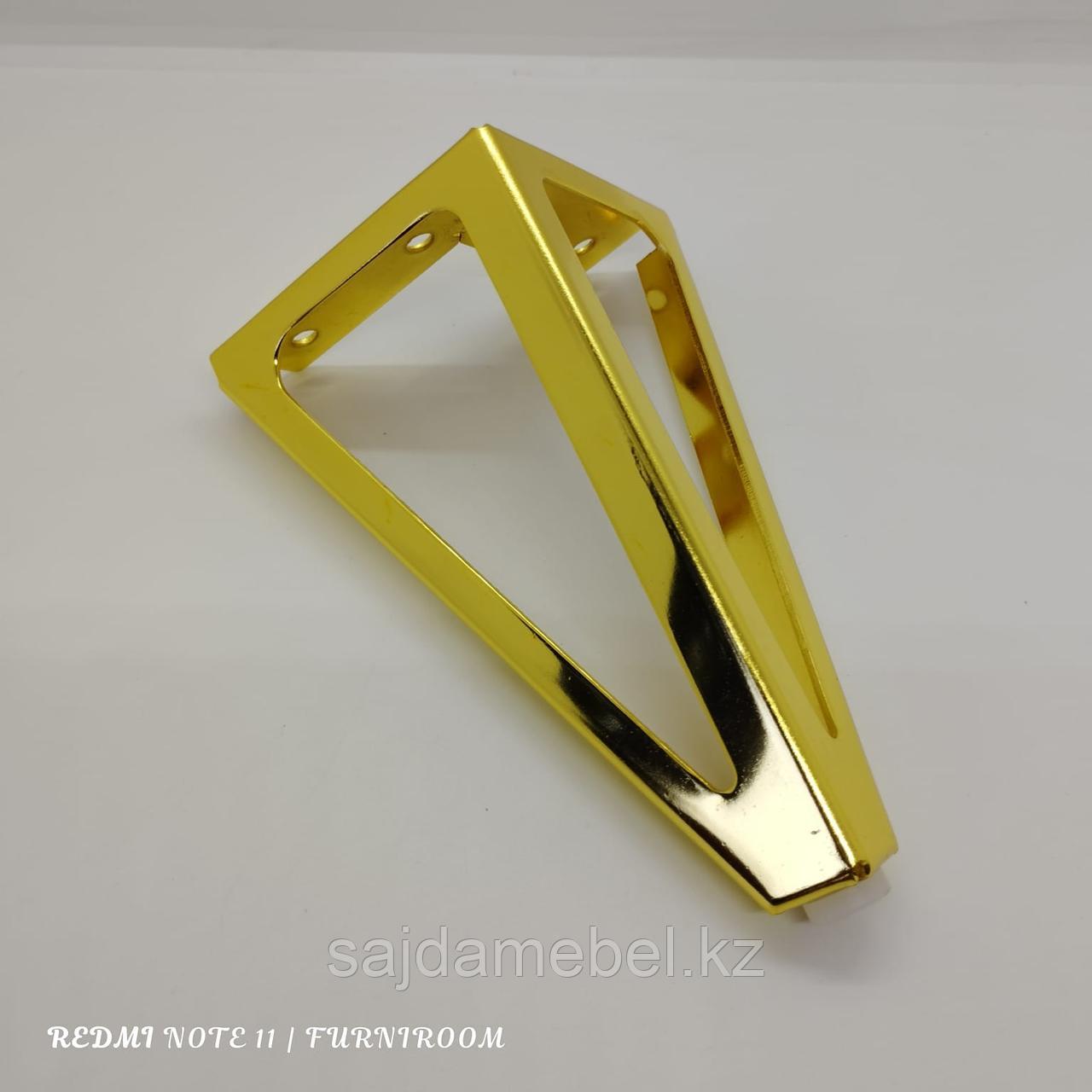 Ножка стальная для мягкой и корпусной мебели,угловая,15 см золото - фото 1 - id-p113758239