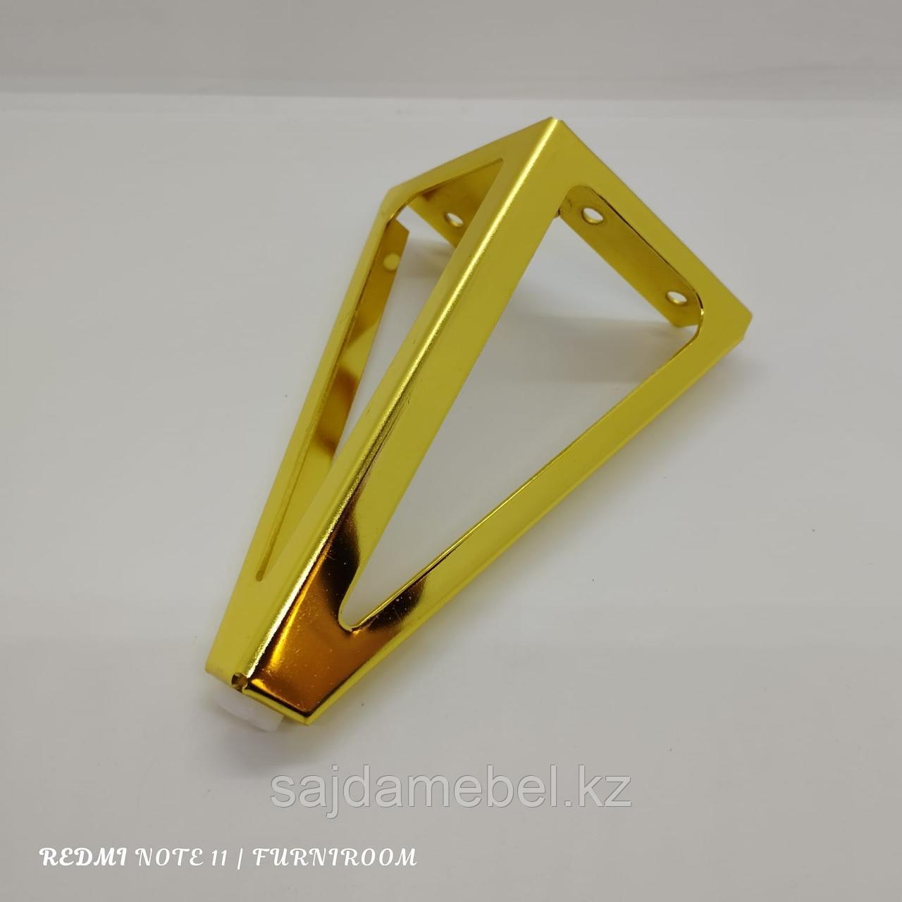 Ножка стальная для мягкой и корпусной мебели,угловая,15 см золото - фото 2 - id-p113758239