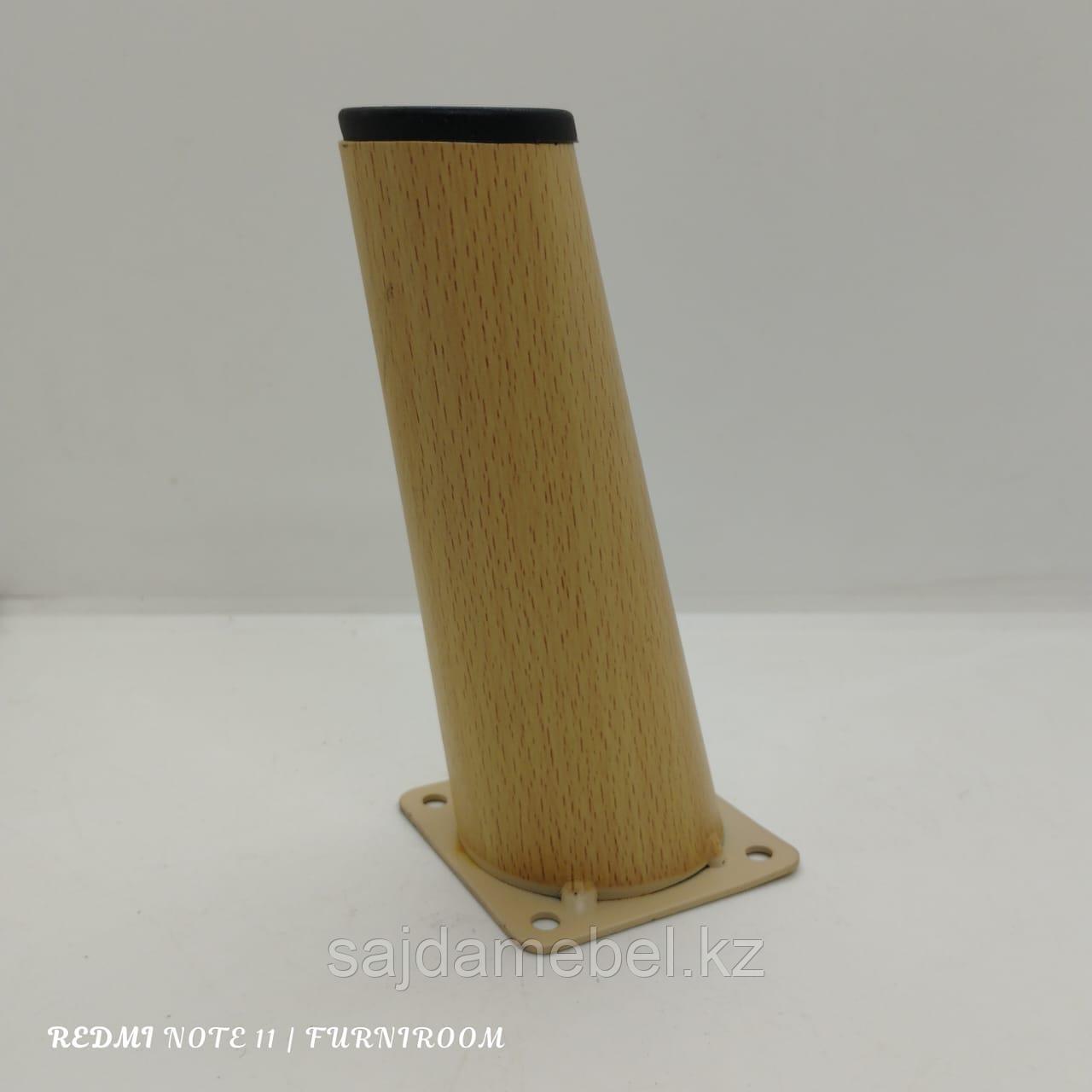 Ножка стальная для диванов и кресел,с наклоном,под дерево,15 см - фото 1 - id-p113758246