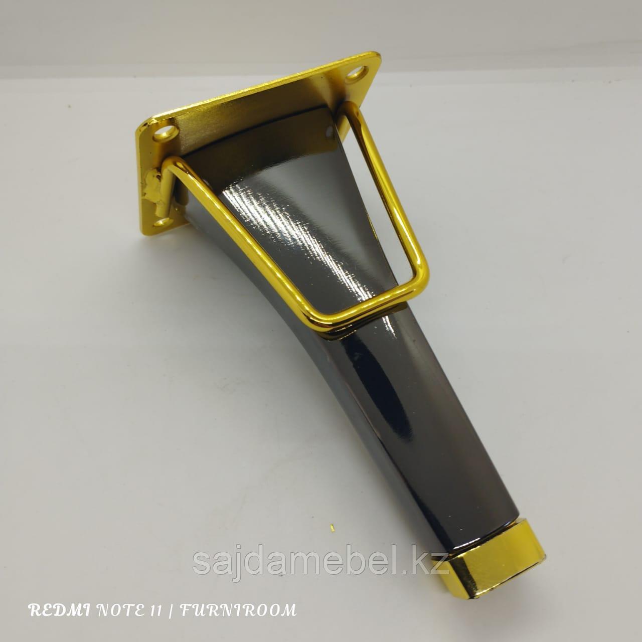 Ножка стальная для диванов и кресел,15 см,черный+золото - фото 5 - id-p113758272