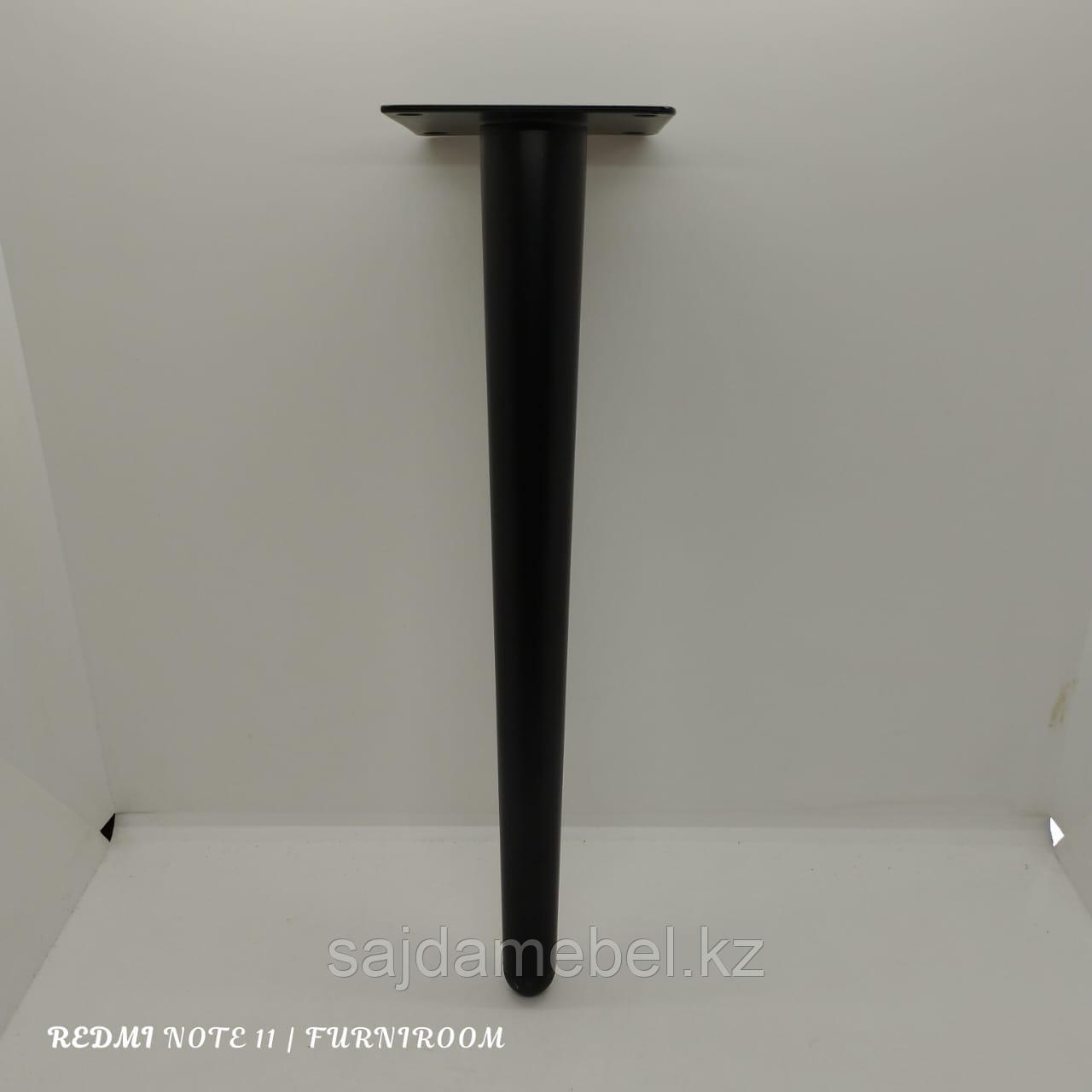 Ножка стальная конусная для диванов и кресел,прямая,30 см,черная - фото 1 - id-p113758315