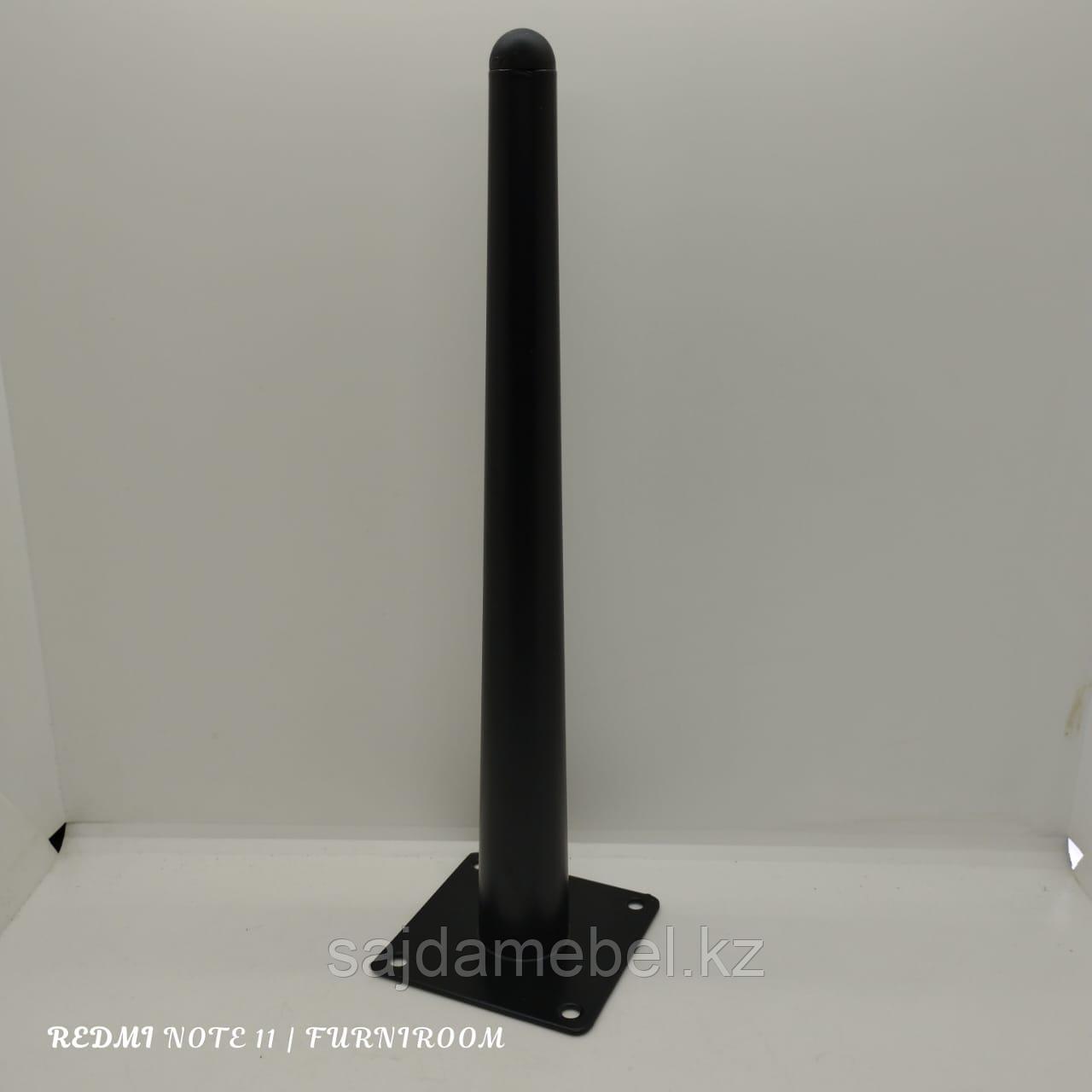Ножка стальная конусная для диванов и кресел,прямая,30 см,черная - фото 2 - id-p113758315