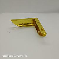 Ножка стальная для мягкой и корпусной мебели,угловой,3 см,золото