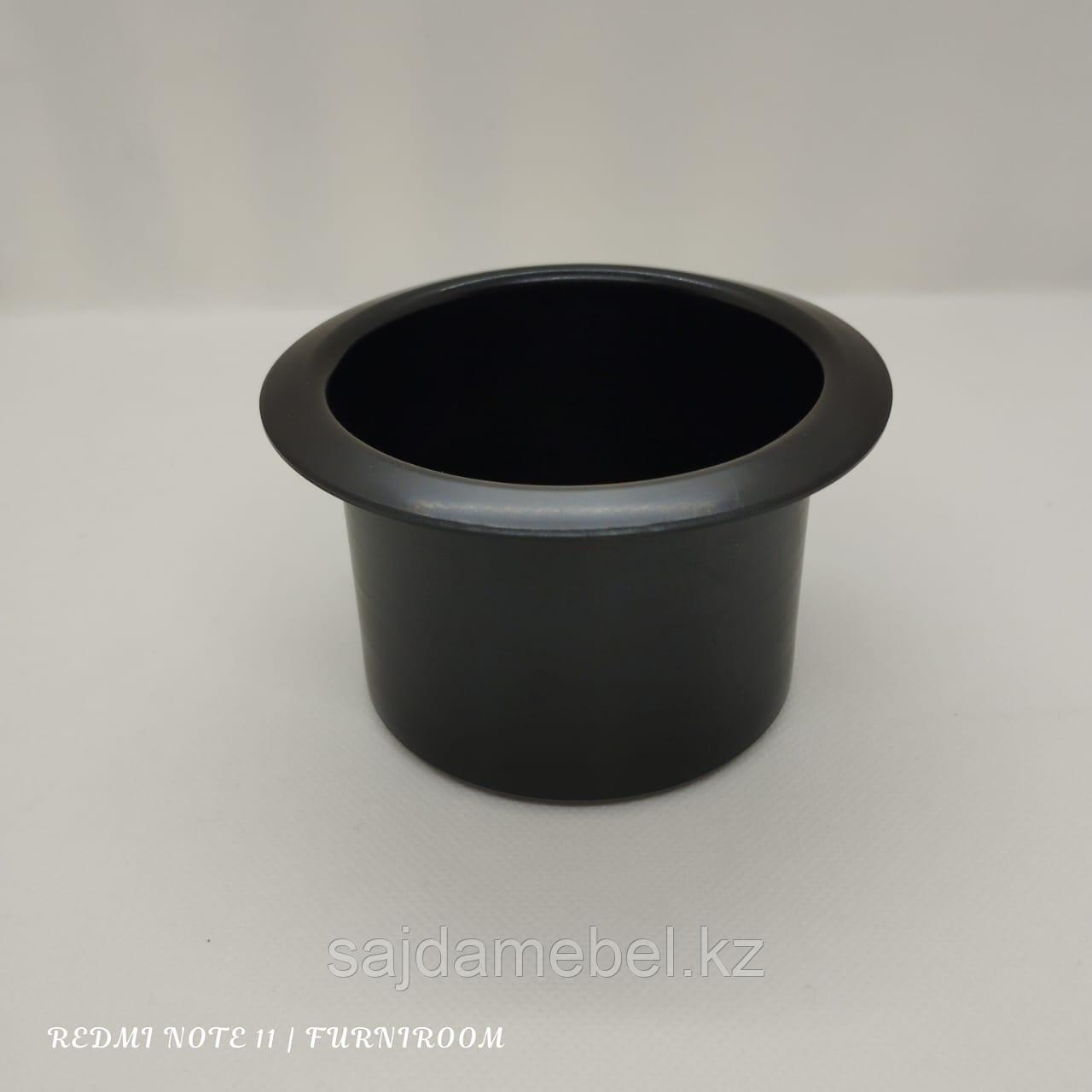Чашка под бутыль,черная,6 см,алюминий - фото 1 - id-p113758342