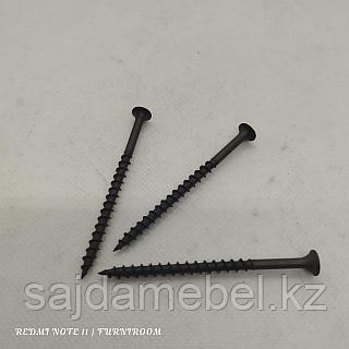 Балапандар ішке кіргізуді сұрайды