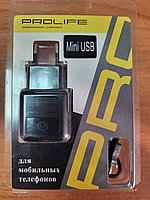 Prolife, Блок питания 5V, DC 300mA, Mini USB.