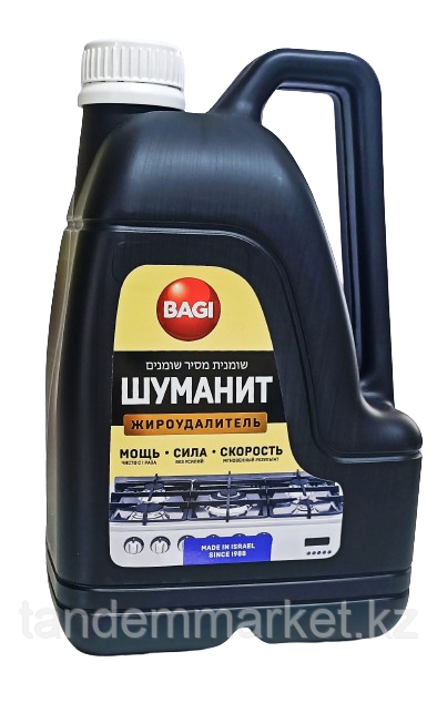 Bagi Шуманит, жироудалитель 3л: продажа, цена в Алматы. Моющие и ...