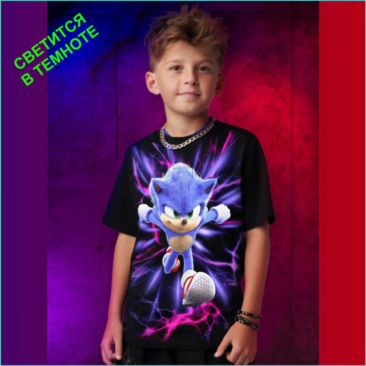 Светящаяся футболка "Соник" Sonic (р.40 Рост 134-140) - фото 1 - id-p113767103