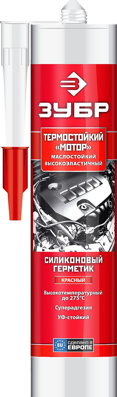 ЗУБР Мотор 280 мл +250ºC красный, Термостойкий силиконовый герметик, ПРОФЕССИОНАЛ (41245-5)
