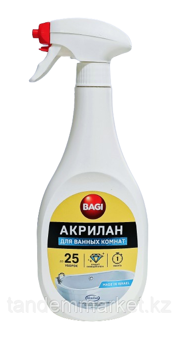 Bagi Акрилан 400мл: продажа, цена в Алматы. Моющие и чистящие средства ...