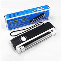 Детектор банкнот портативный ручной DL01